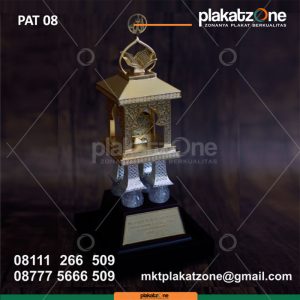 Trophy Kejuaraan Piala MTQ Eksklusif