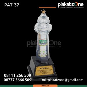 Piala MTQ Juara I Tingkat Provinsi Banten 2020