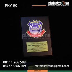 PKY60 Plakat Pembicara Seminar Nasional AAU