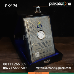 PKY76 Plakat Kayu Milad Yayasan Al Hikmah Bence Ke 22