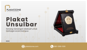 Plakat-Universitas-Sulawesi-Barat