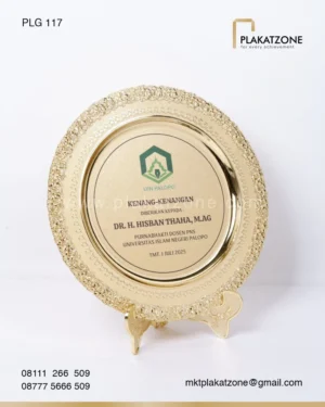 PLG117 Plakat Logam UIN Palopo