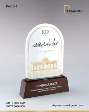 PAK149 Plakat Akrilik Pondok Modern Darussalam