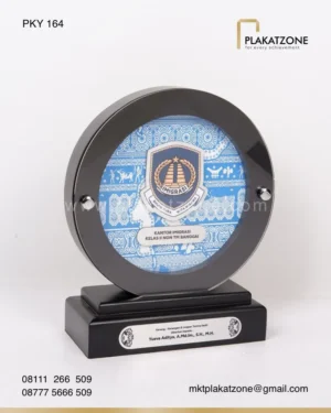 PKY164 Plakat Kayu Bulat Kantor Imigrasi Kelas II